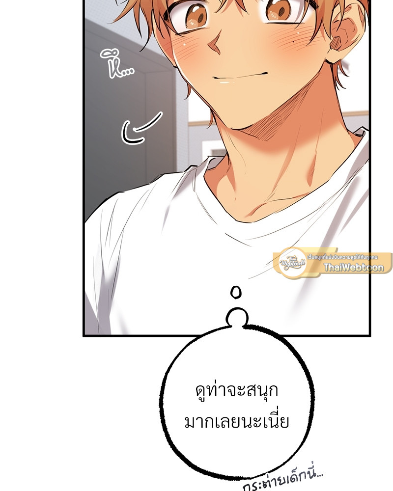 หน้า 91