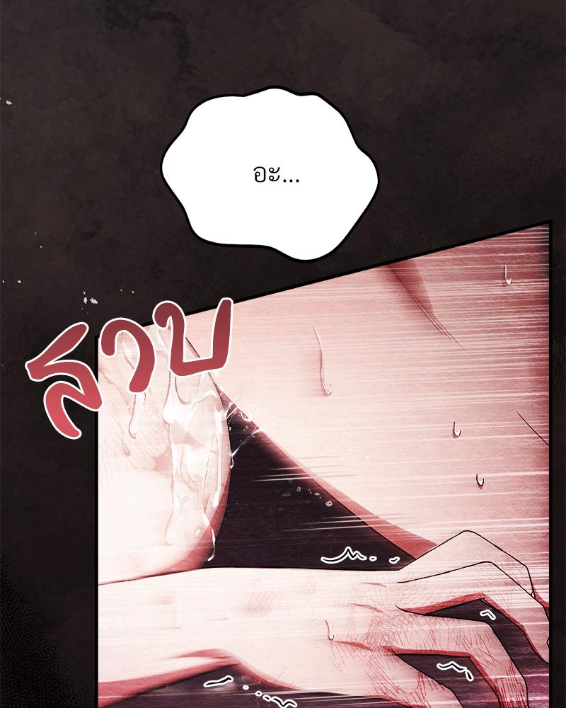 หน้า 127