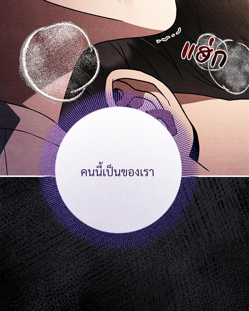 หน้า 91