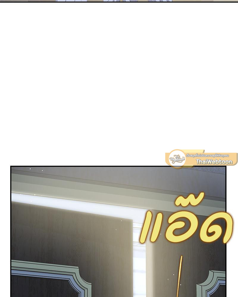 หน้า 82