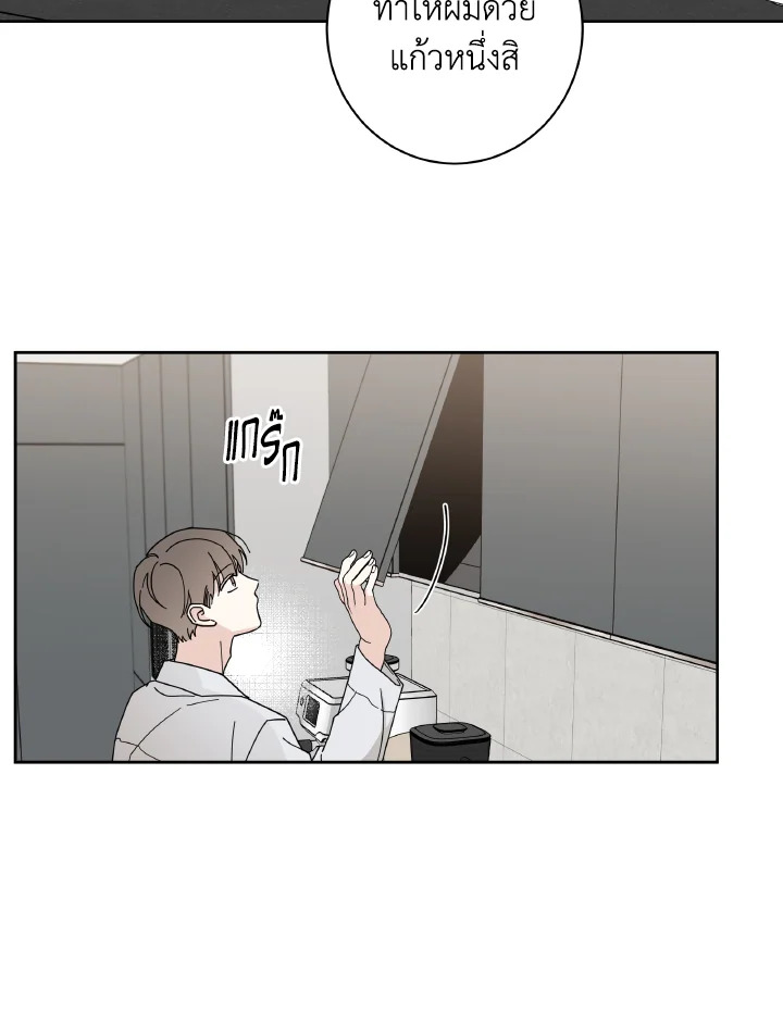 หน้า 72