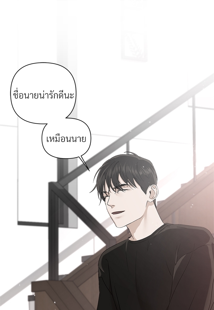 หน้า 73