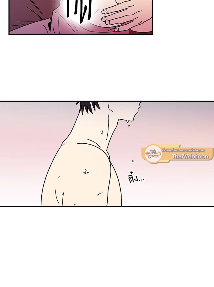 หน้า 34