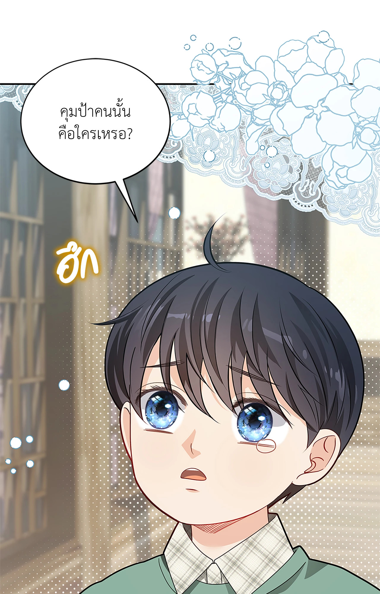 หน้า 55
