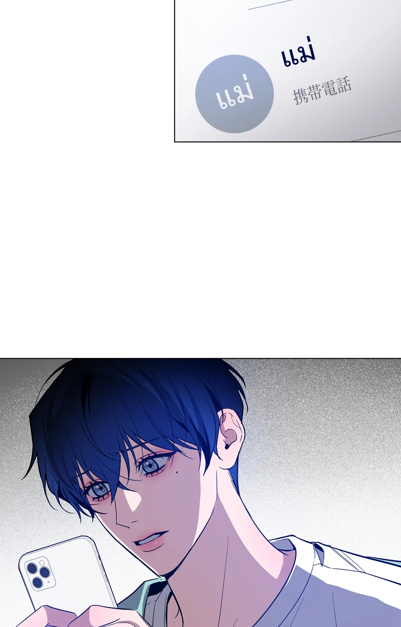 หน้า 62