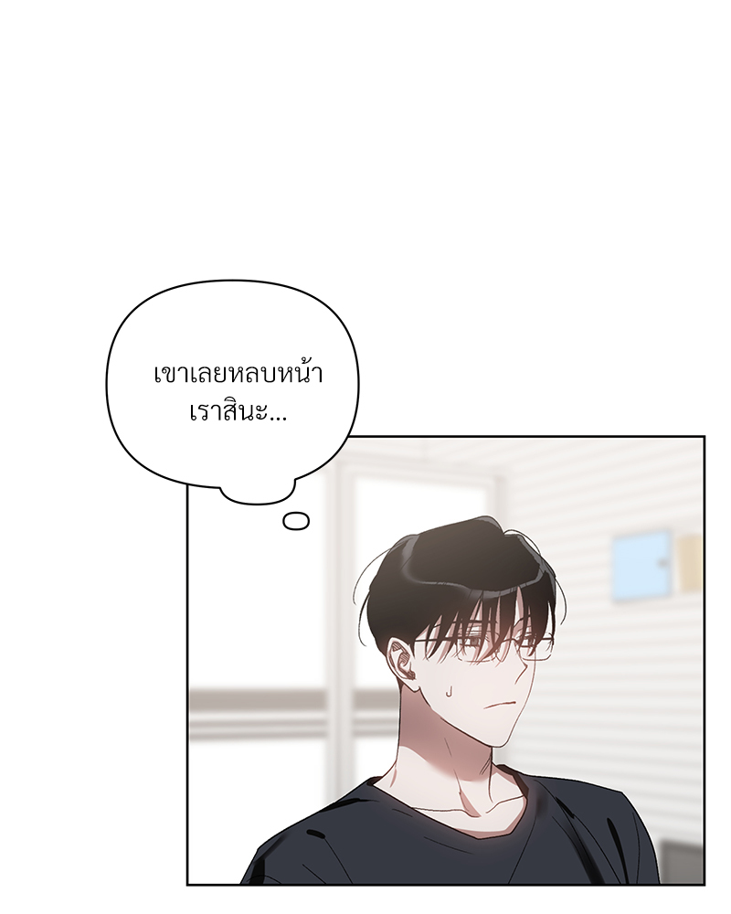 หน้า 75