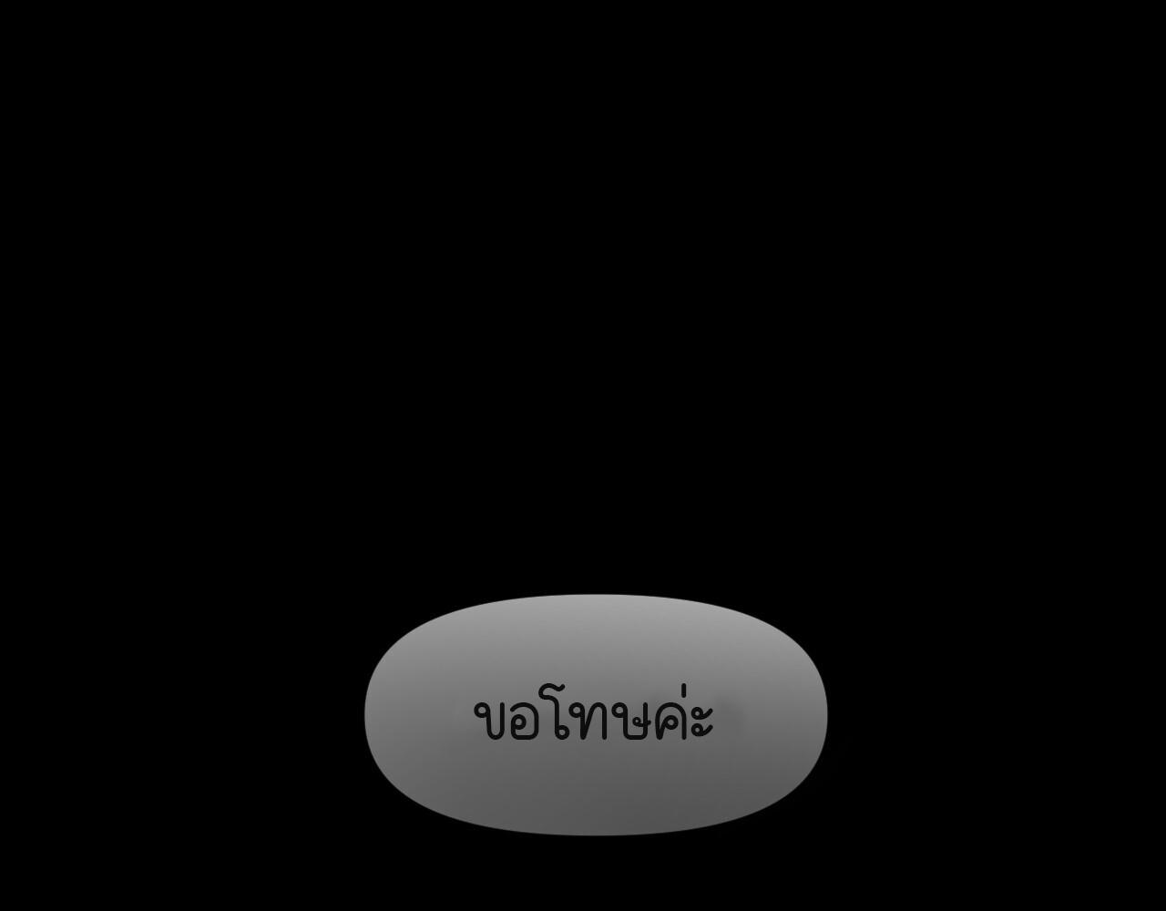 หน้า 230