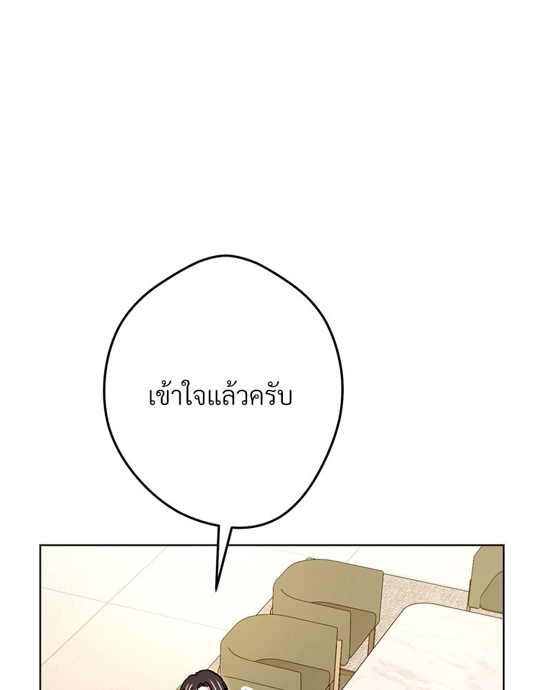 หน้า 151