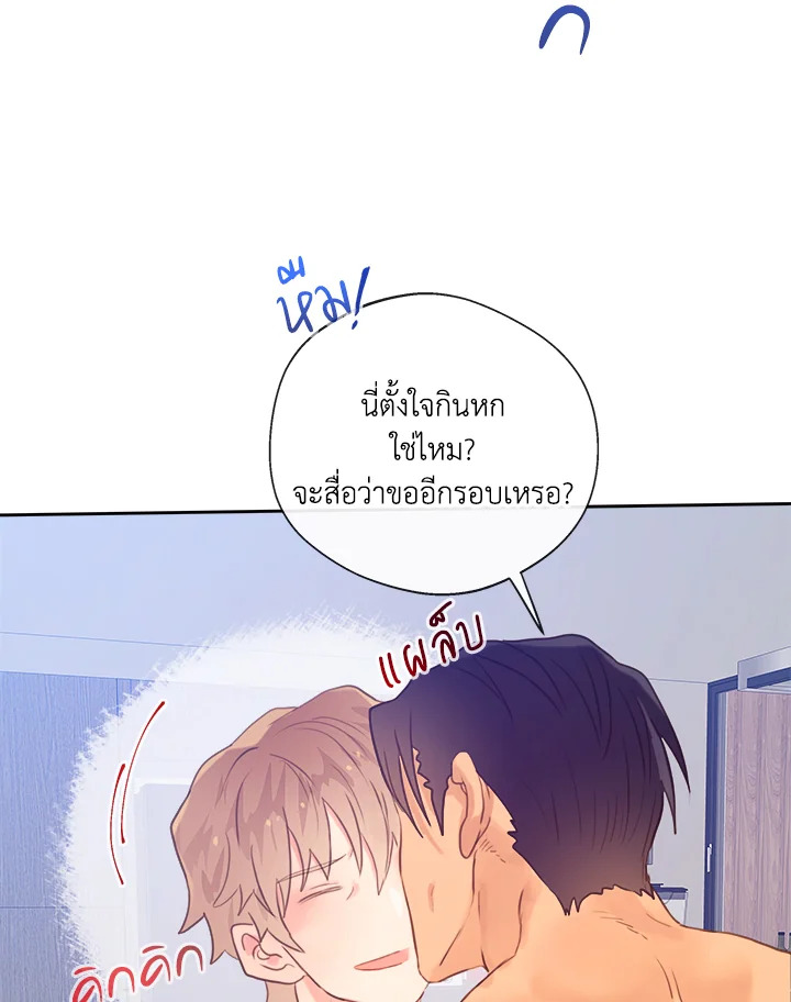 หน้า 62