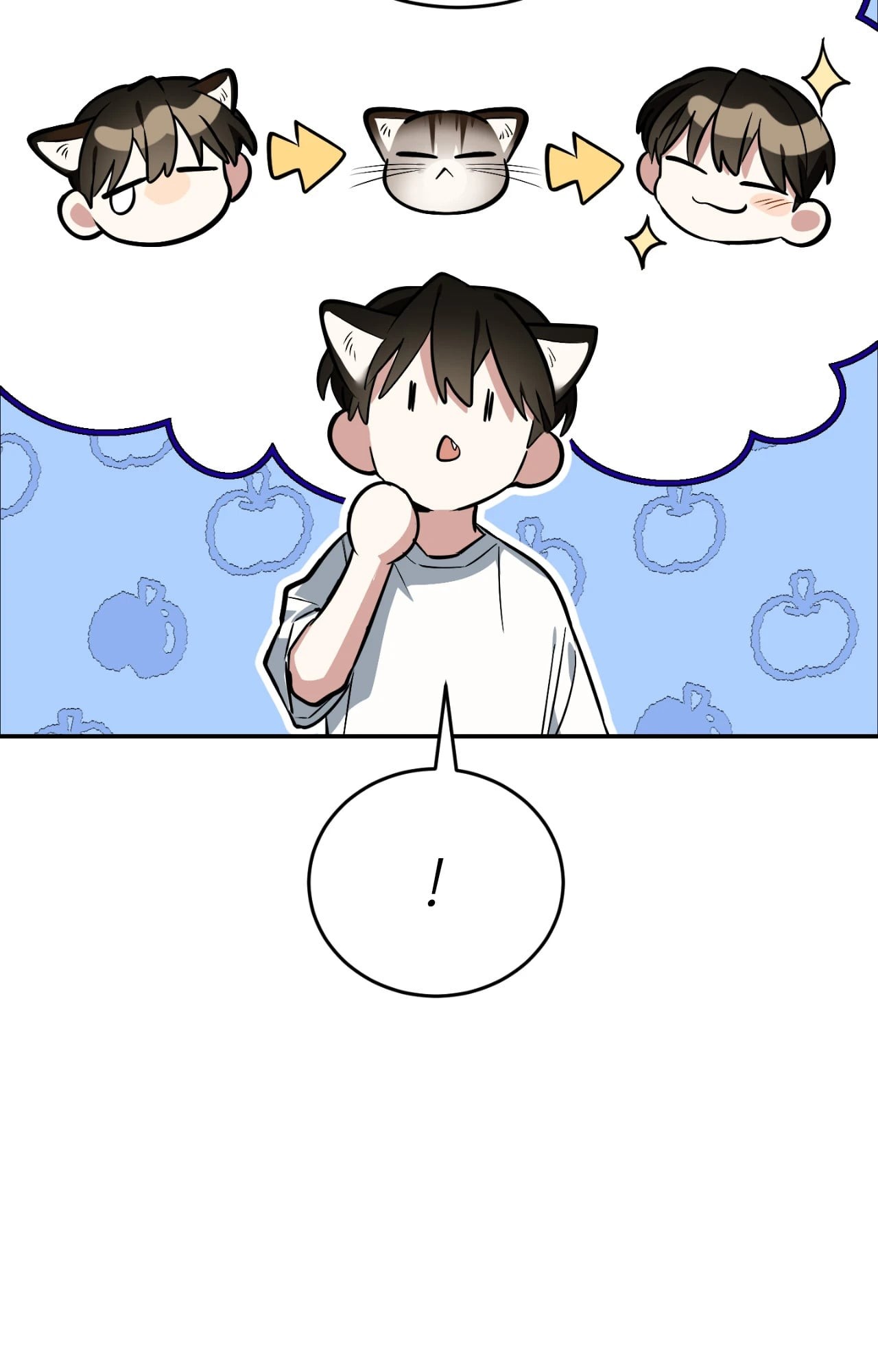 หน้า 76