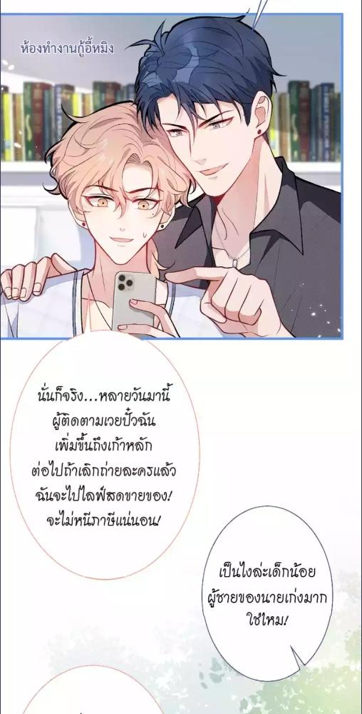 หน้า 27