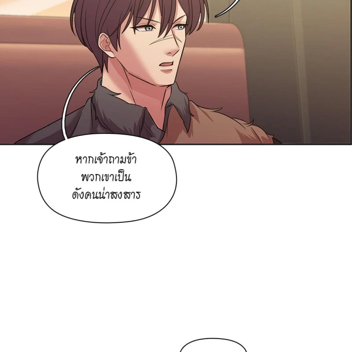 หน้า 78