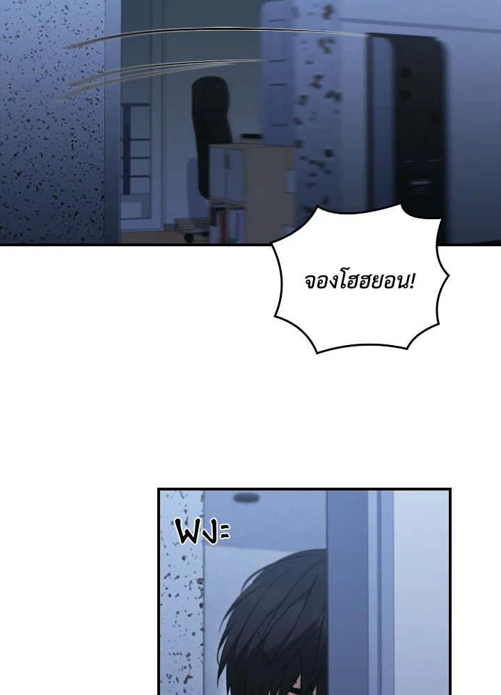 หน้า 70