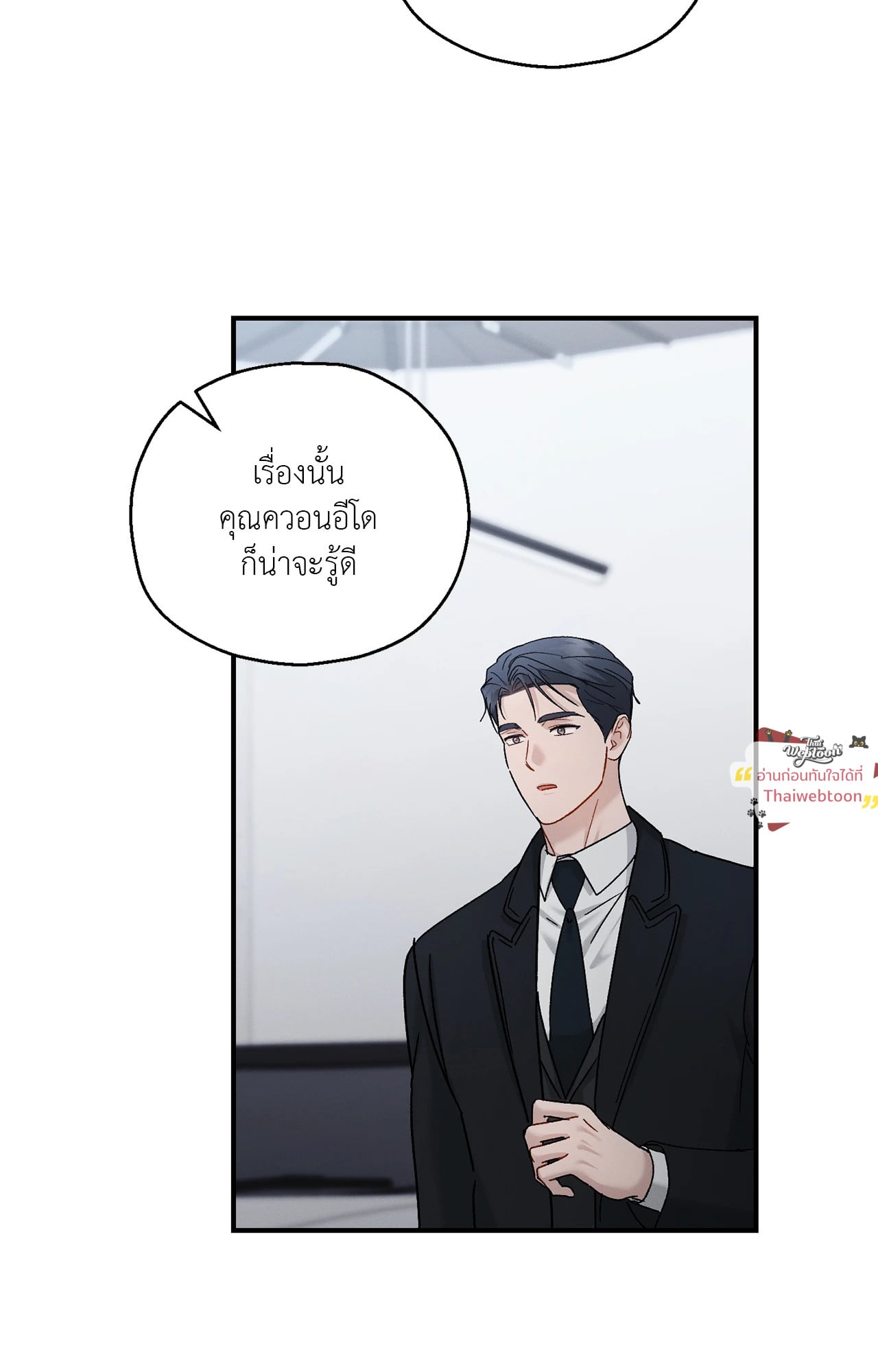 หน้า 95