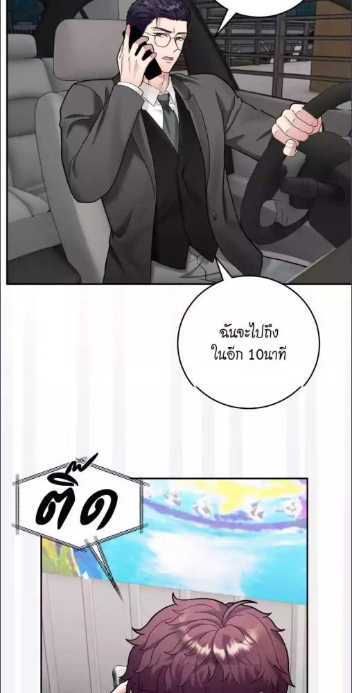 หน้า 60