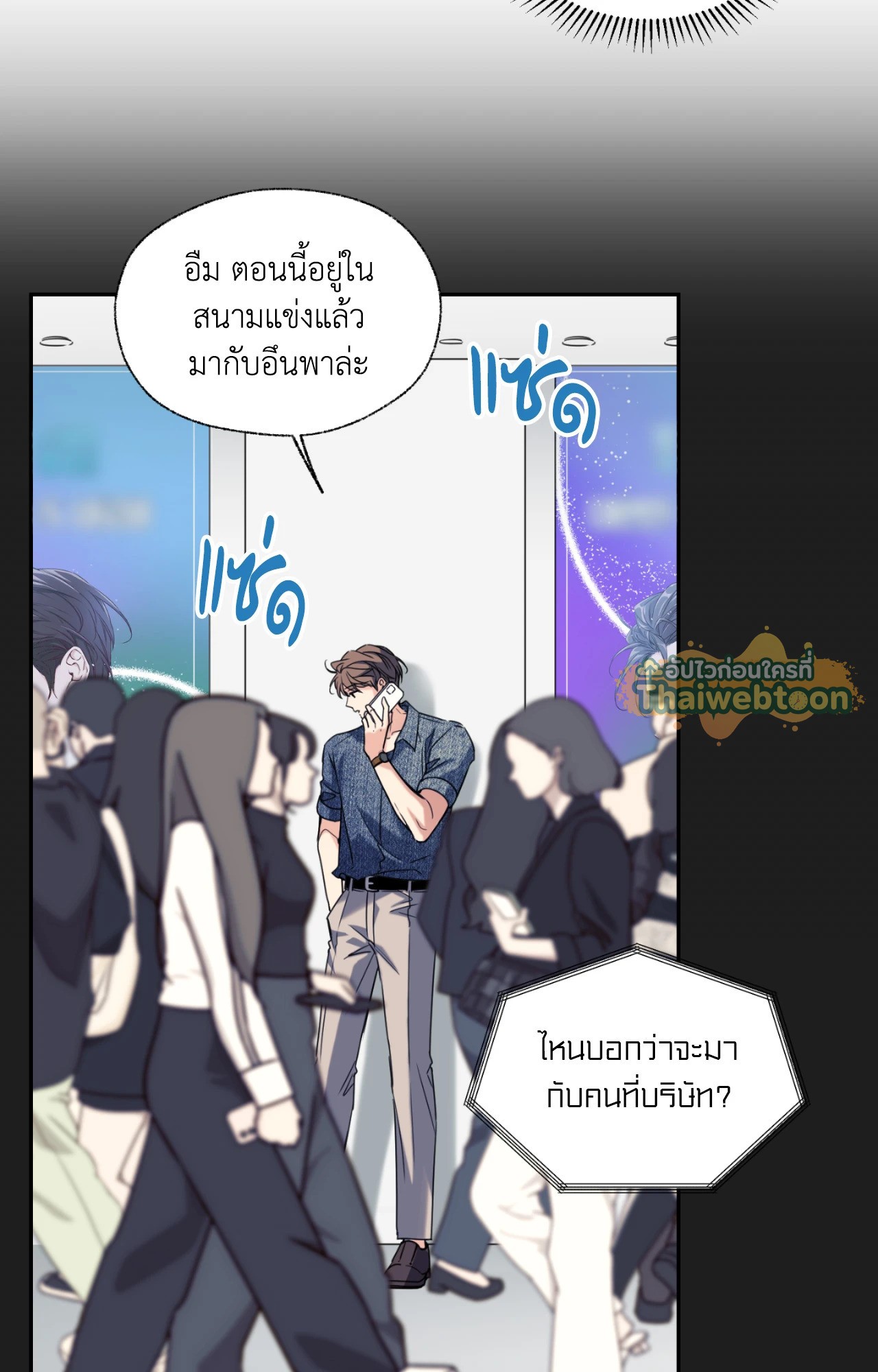 หน้า 32