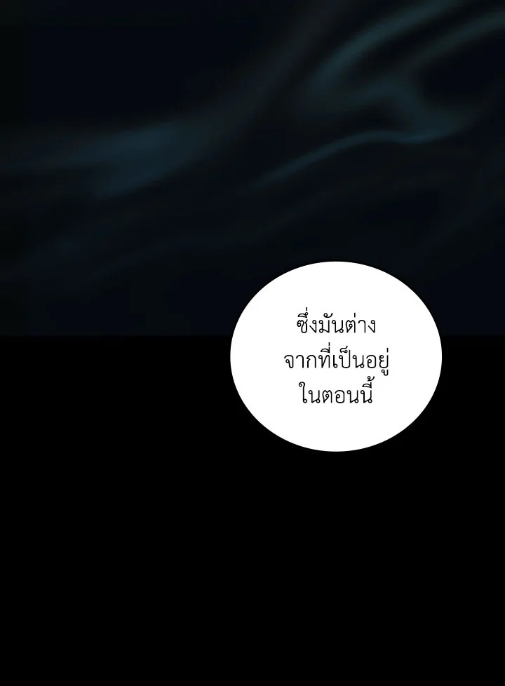 หน้า 105