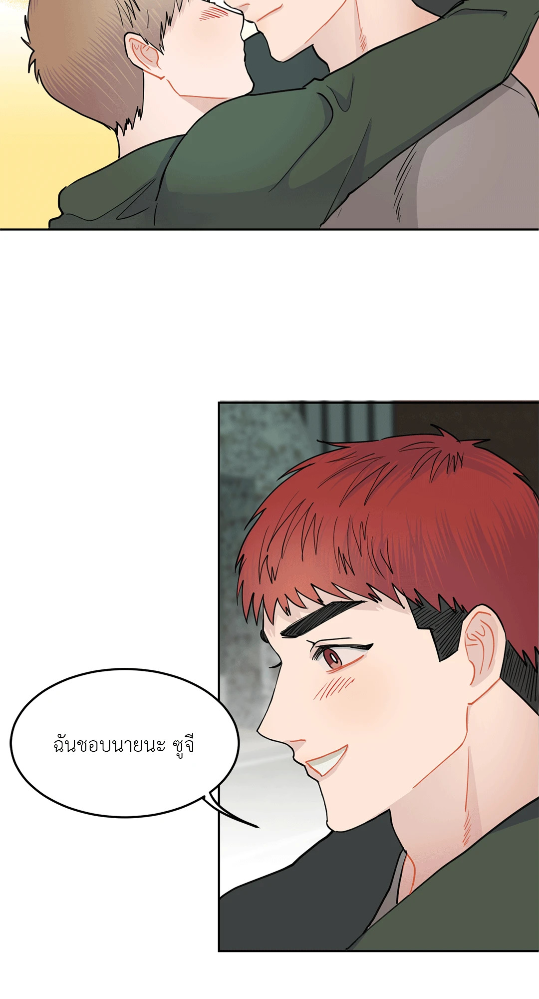 หน้า 59