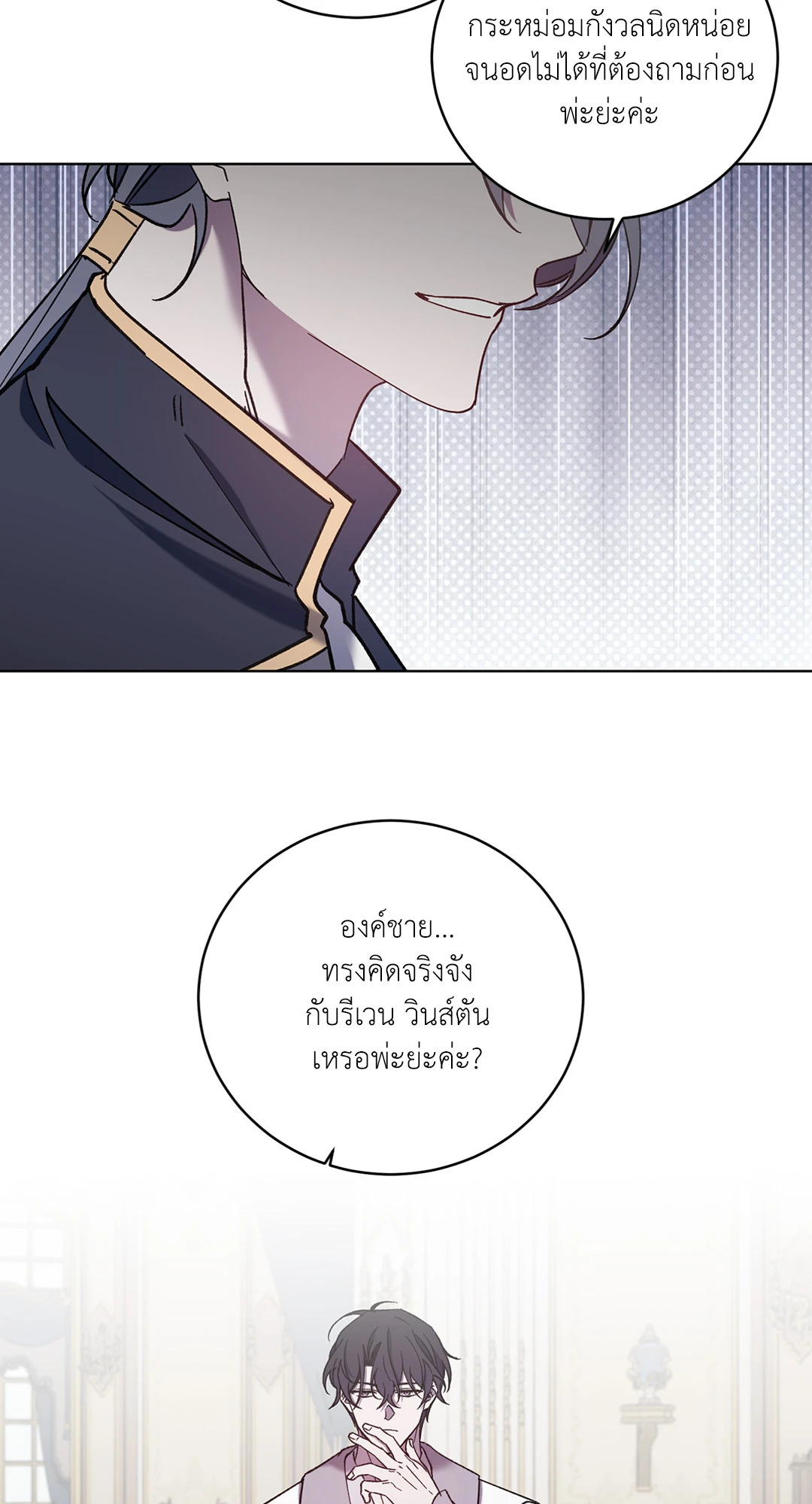 หน้า 42