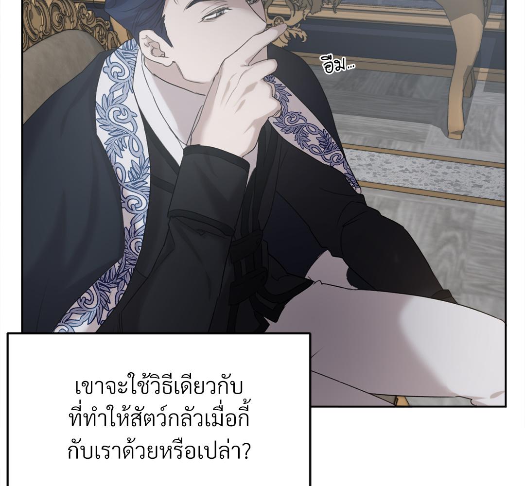 หน้า 78