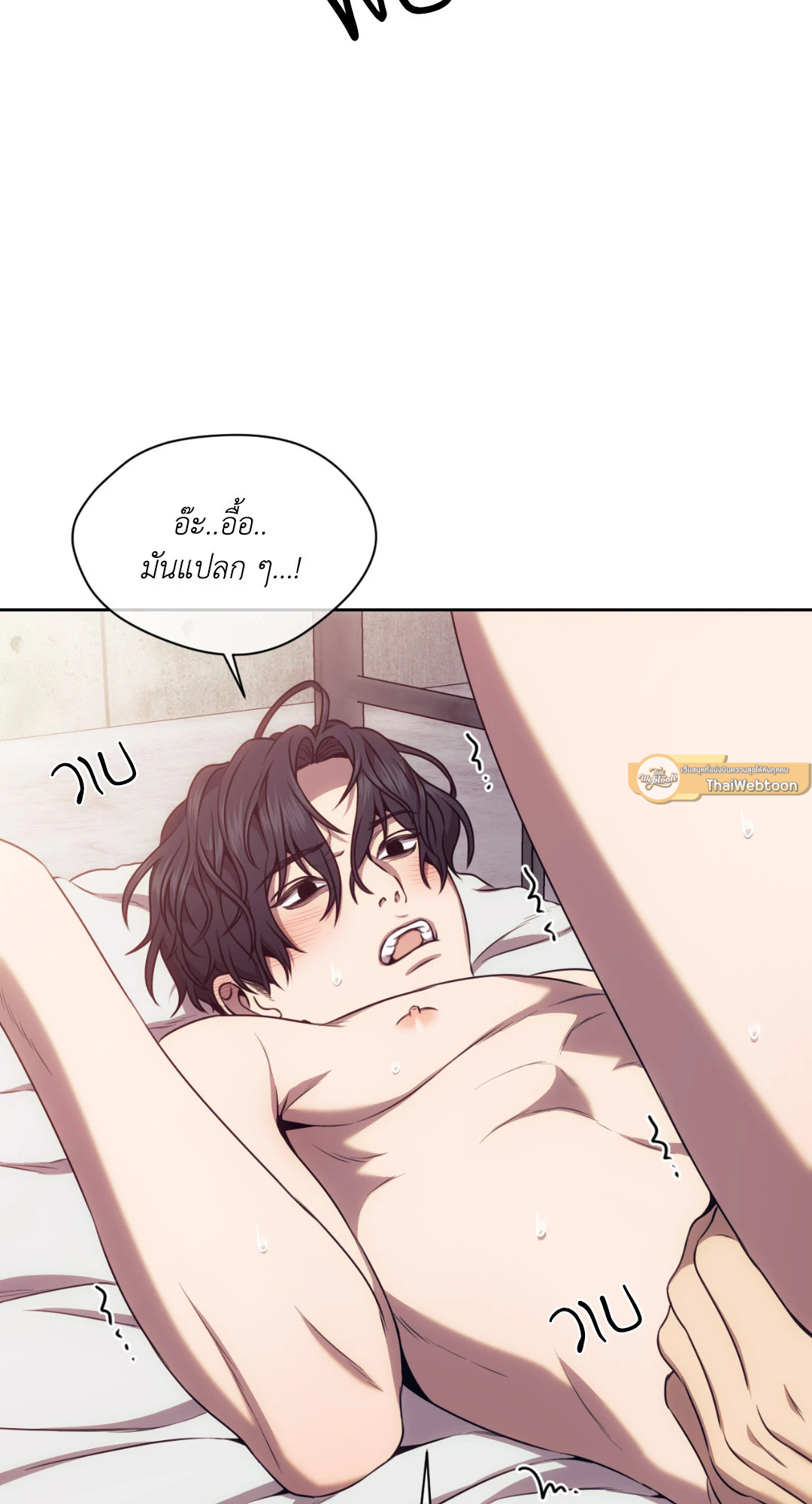 หน้า 40