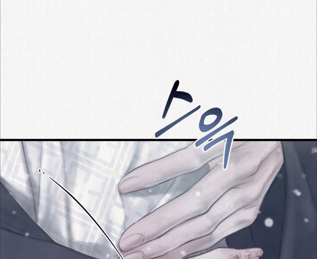 หน้า 123