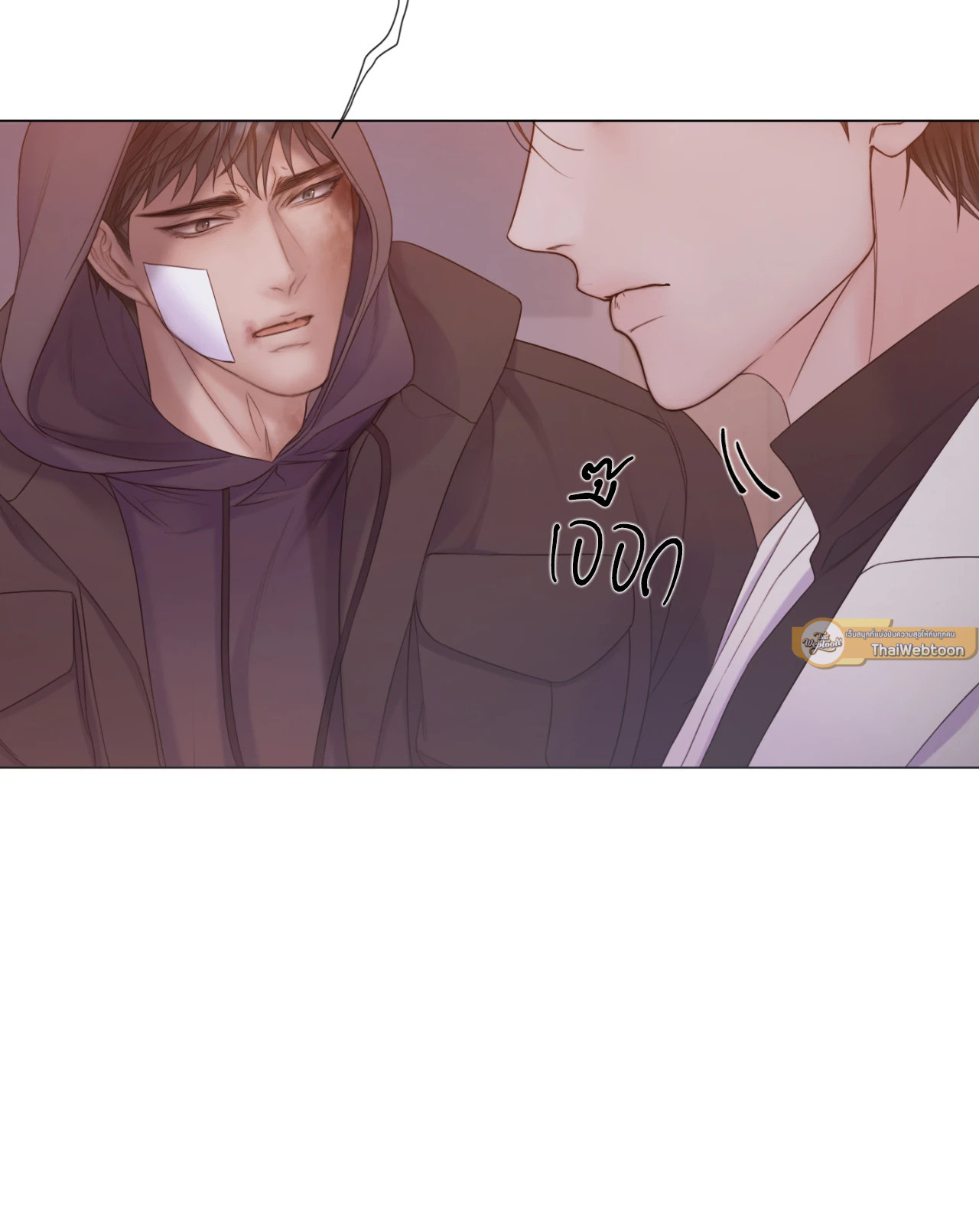 หน้า 37