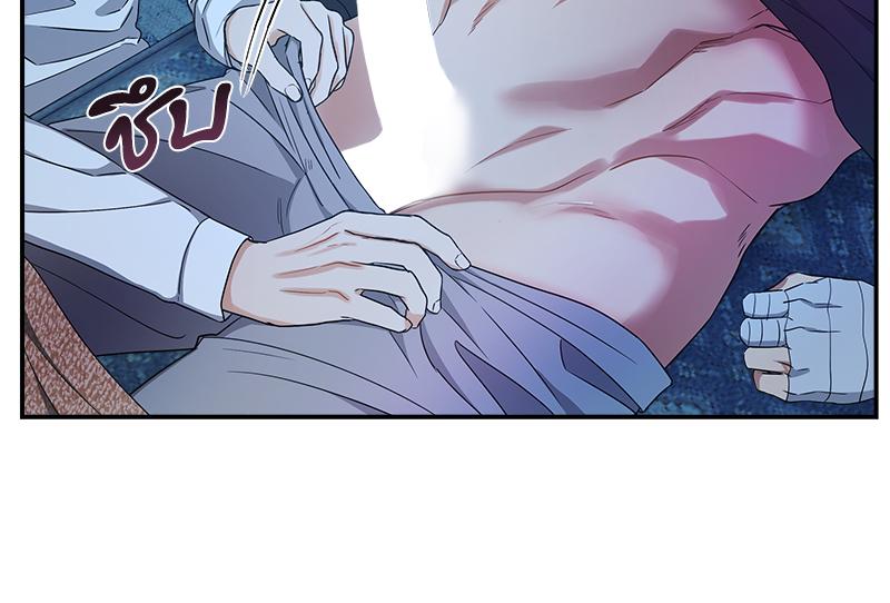 หน้า 66
