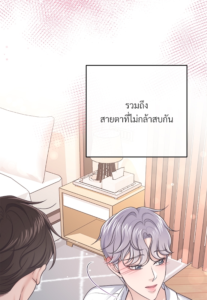 หน้า 72