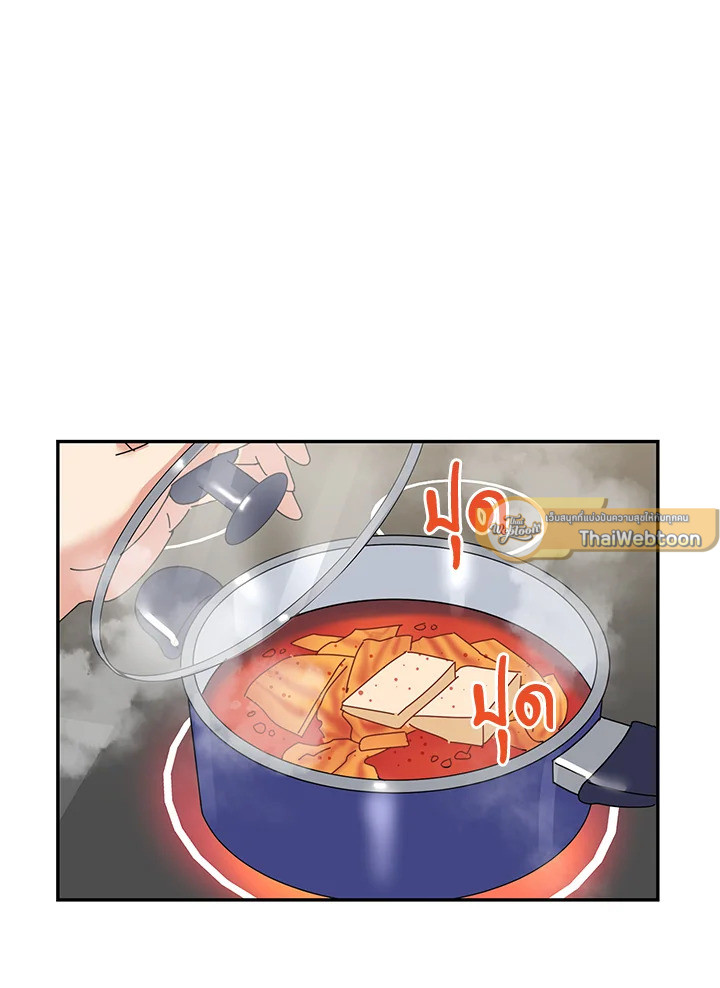 หน้า 69