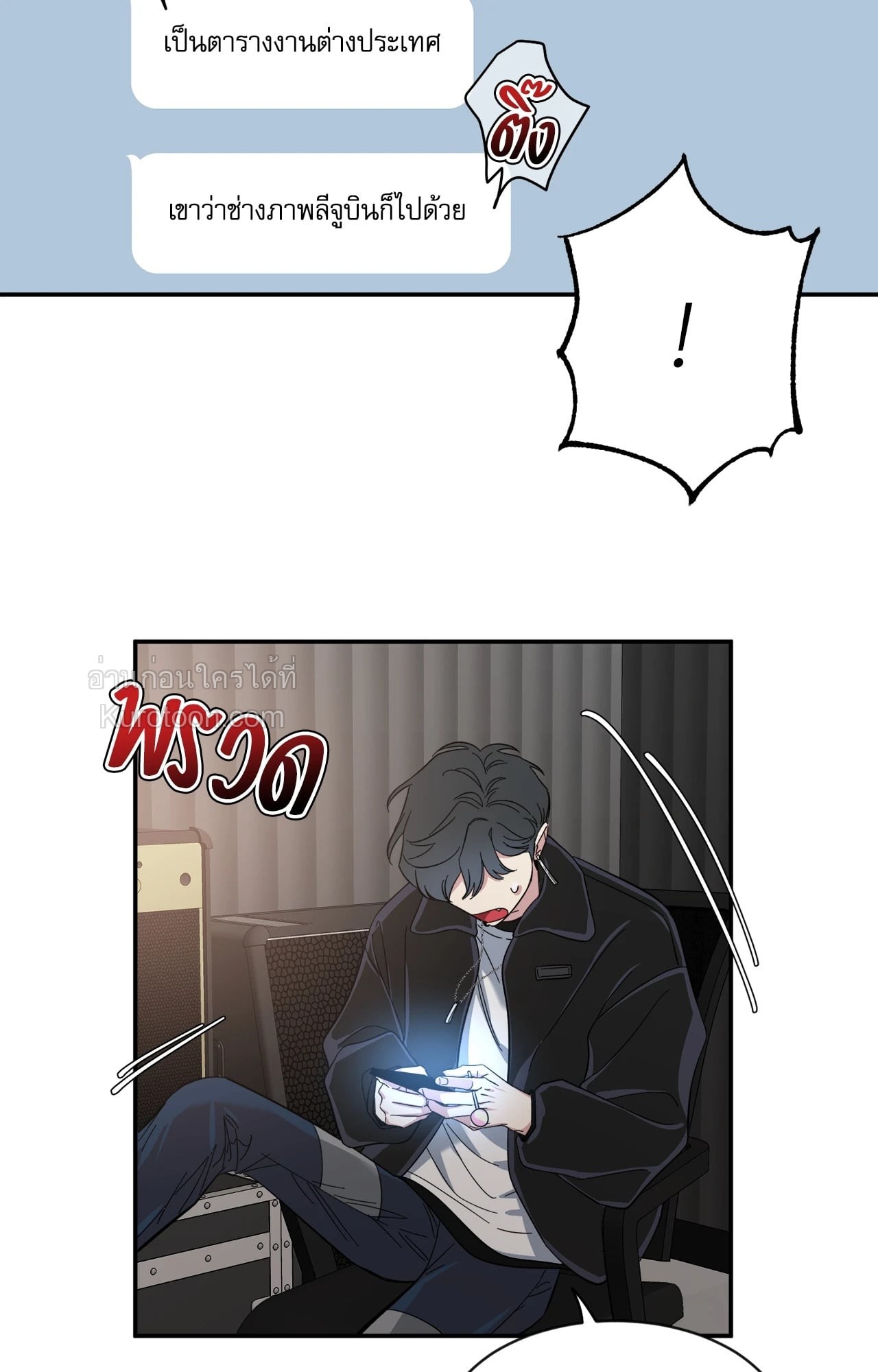 หน้า 57