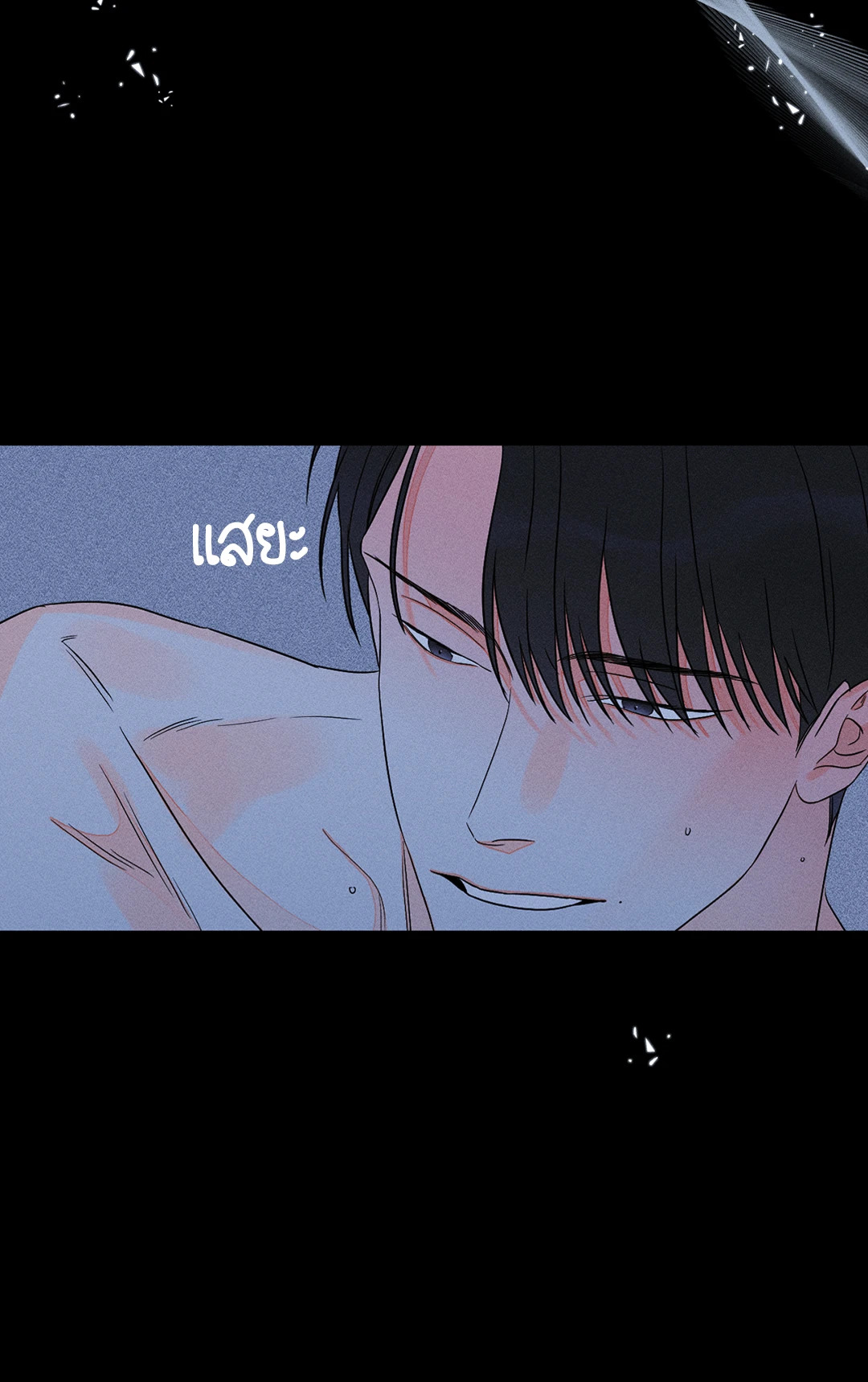 หน้า 36