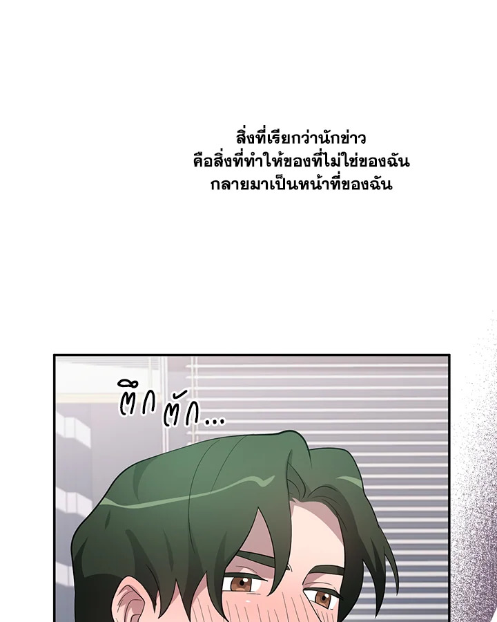 หน้า 116