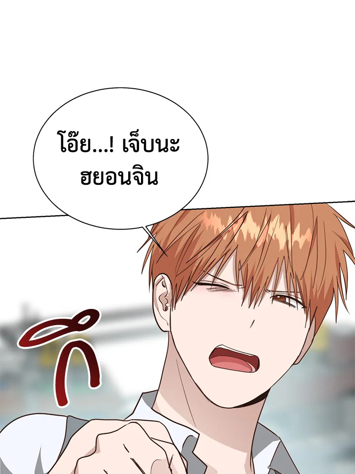 หน้า 87