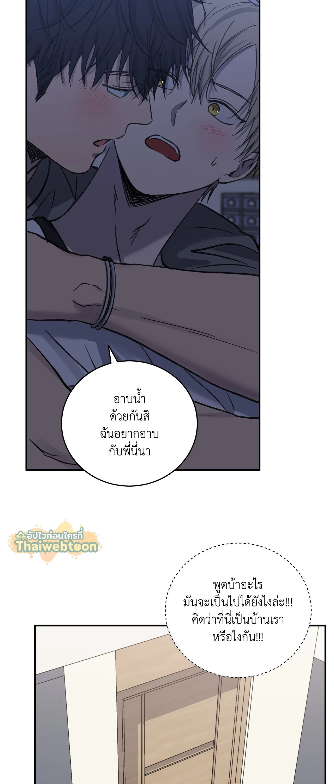 หน้า 62