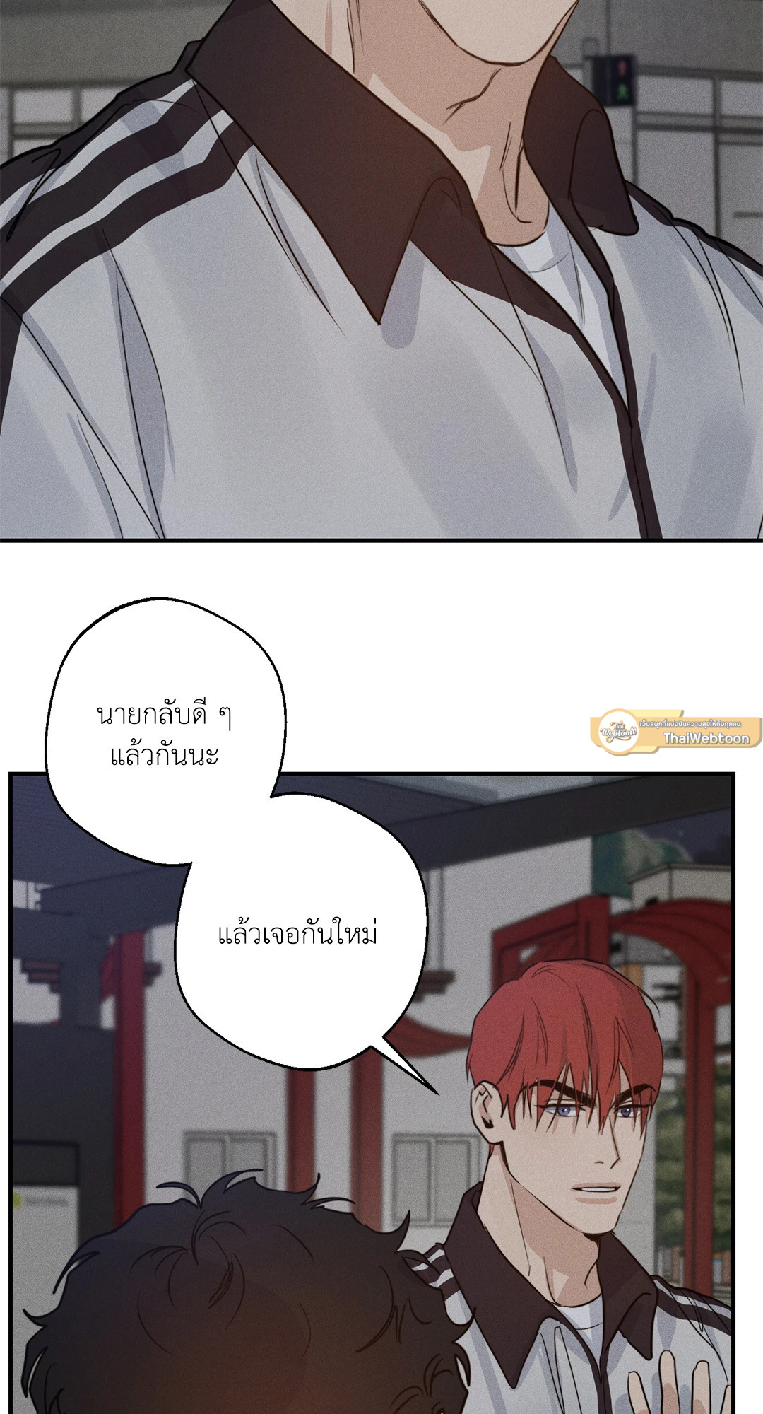 หน้า 89