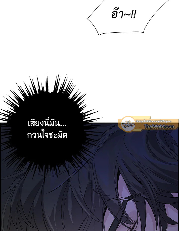 หน้า 111