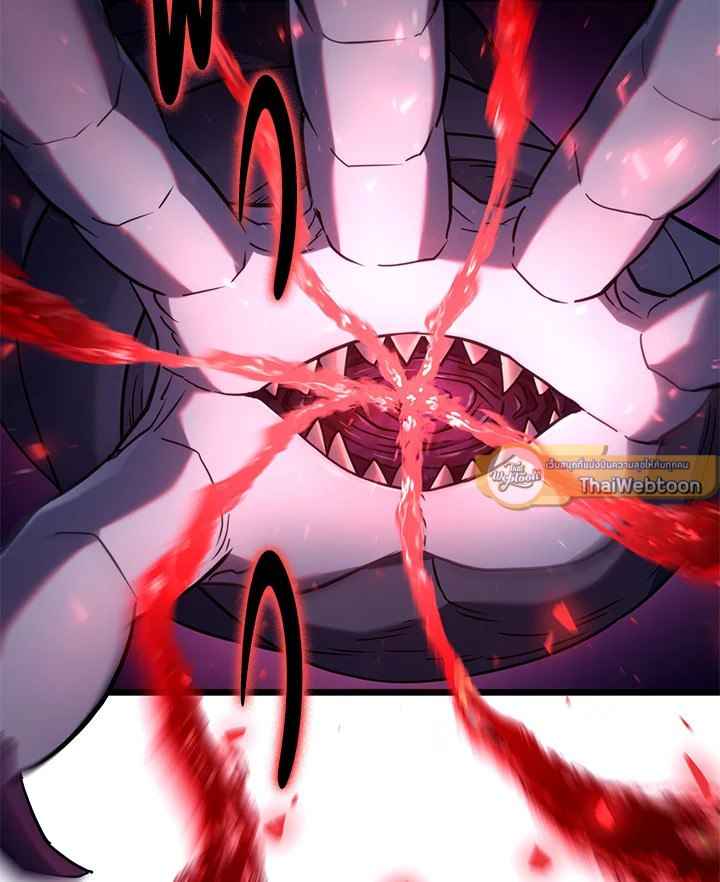 การกลับมาของหมาล่าเนื้อตระกูลดาบเลือดเหล็ก ตอนที่ 72 - รูปที่ 2