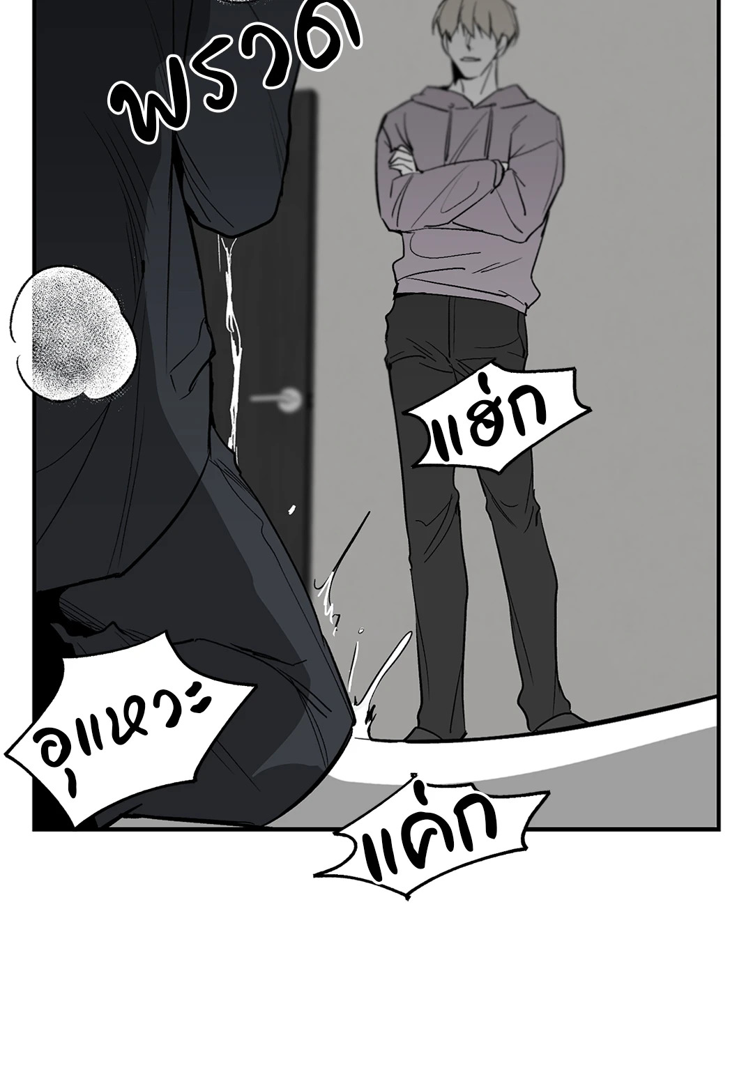 หน้า 36