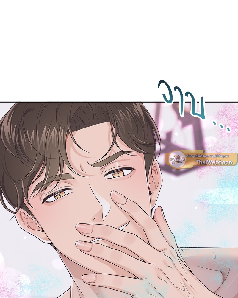 หน้า 88