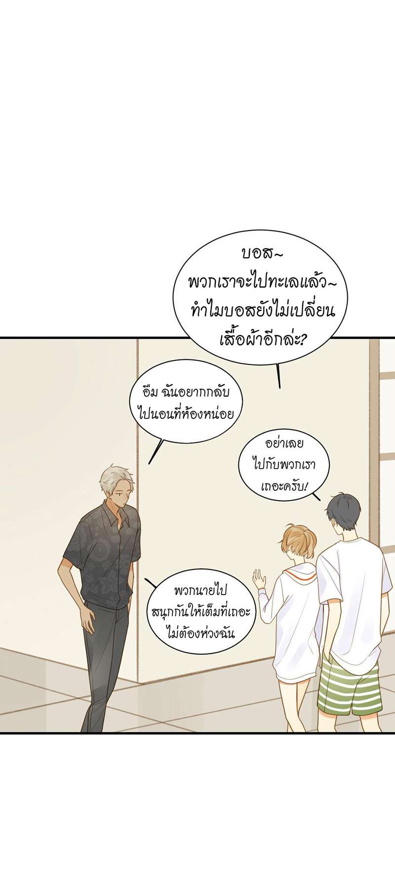 หน้า 36