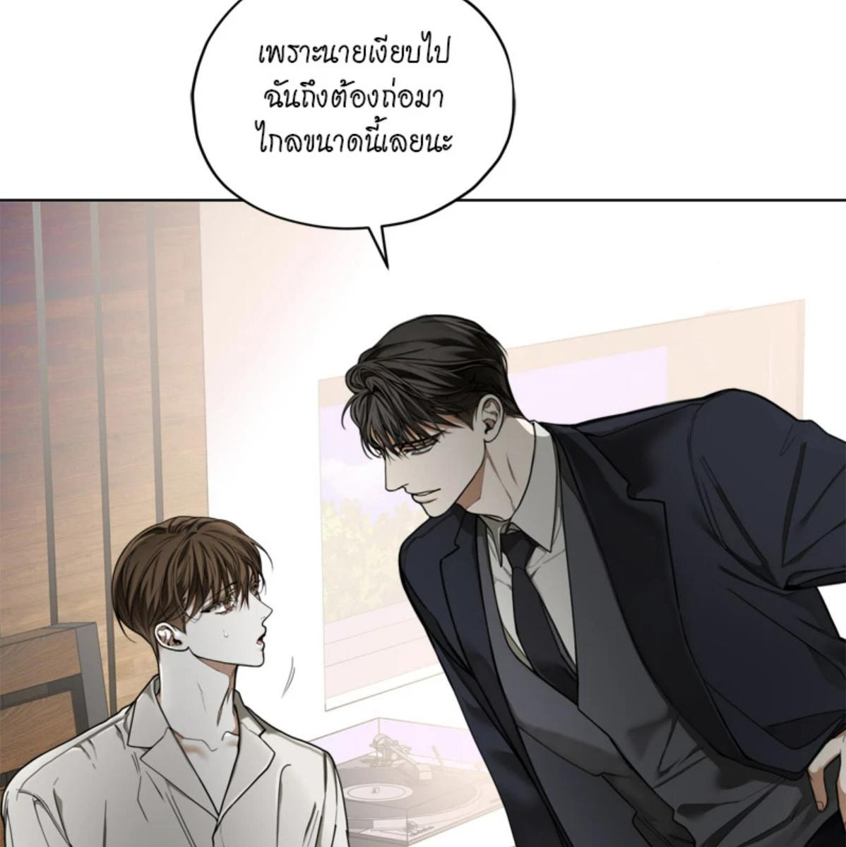หน้า 76