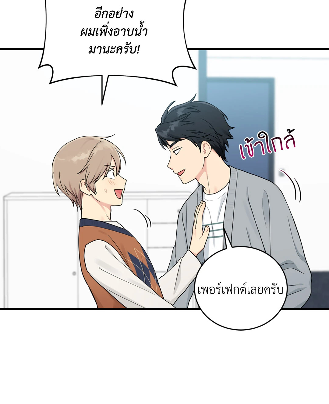 หน้า 28