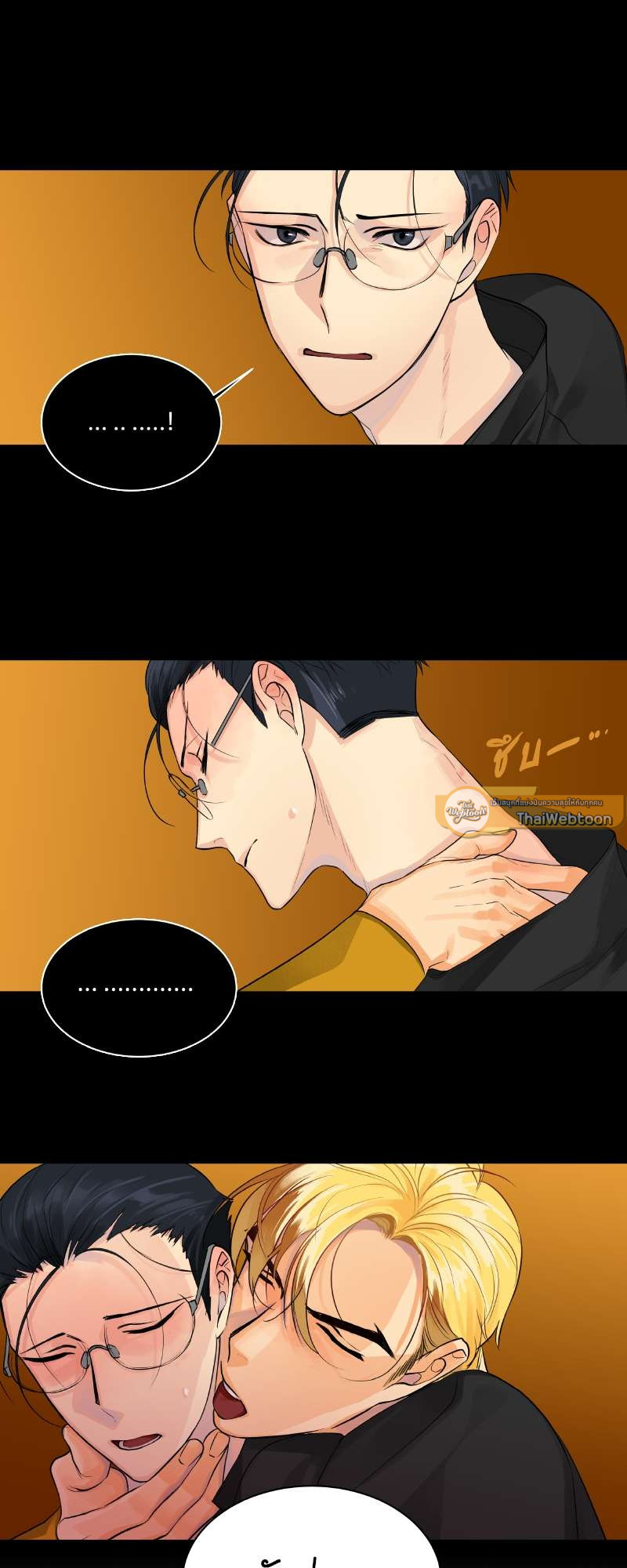 หน้า 37
