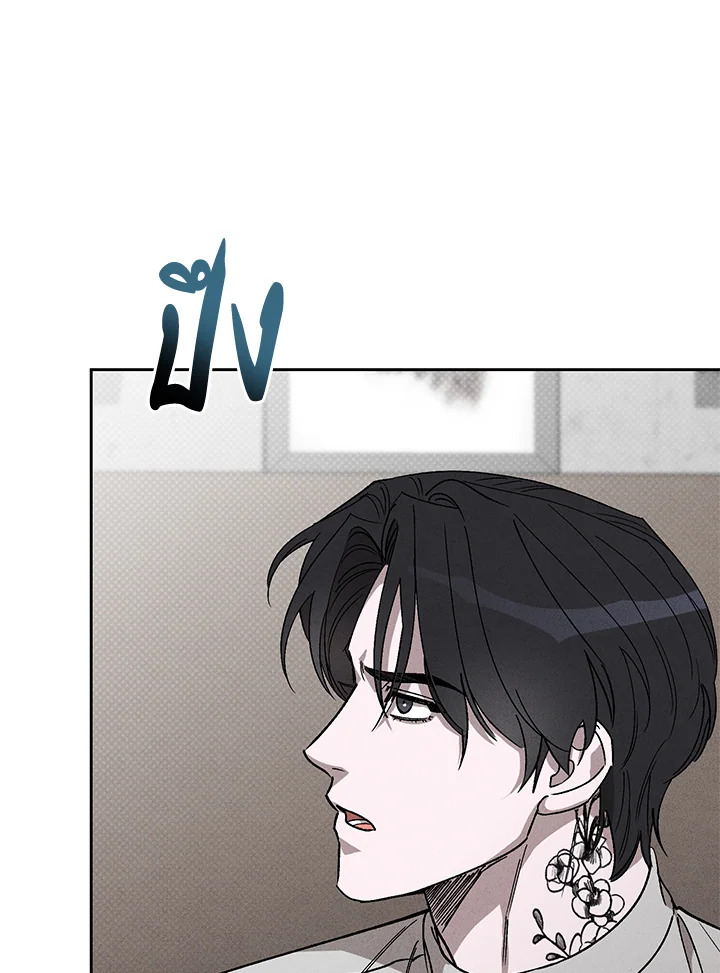 หน้า 109