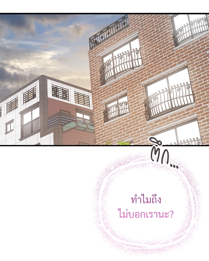 หน้า 96