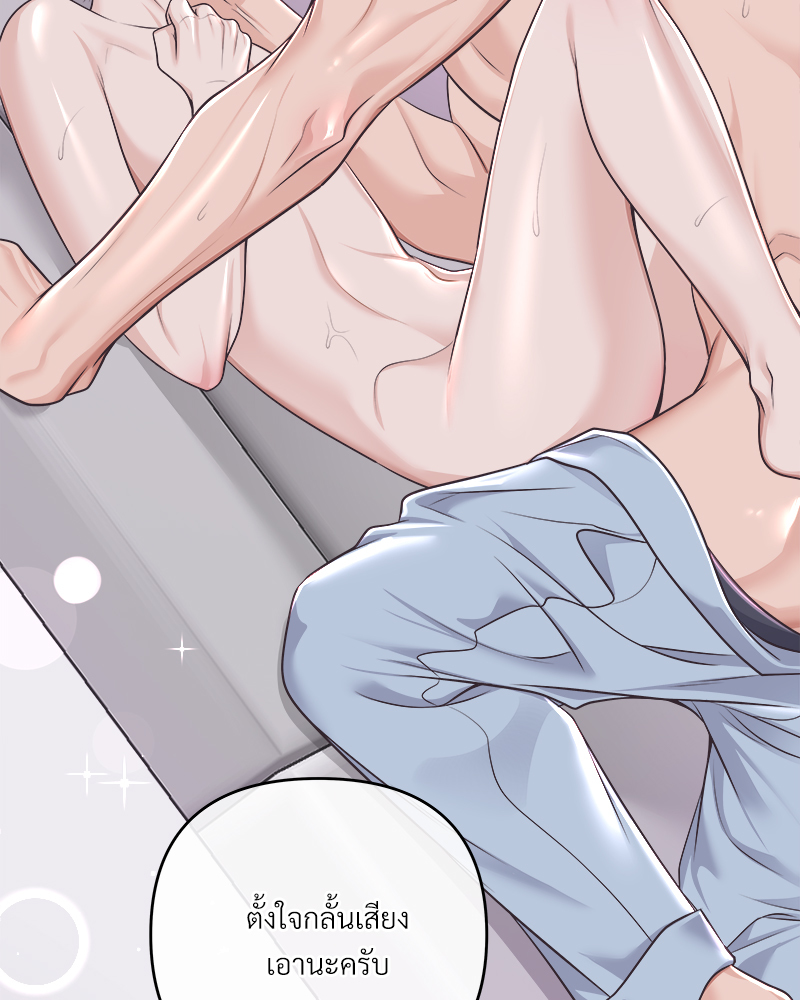 หน้า 96