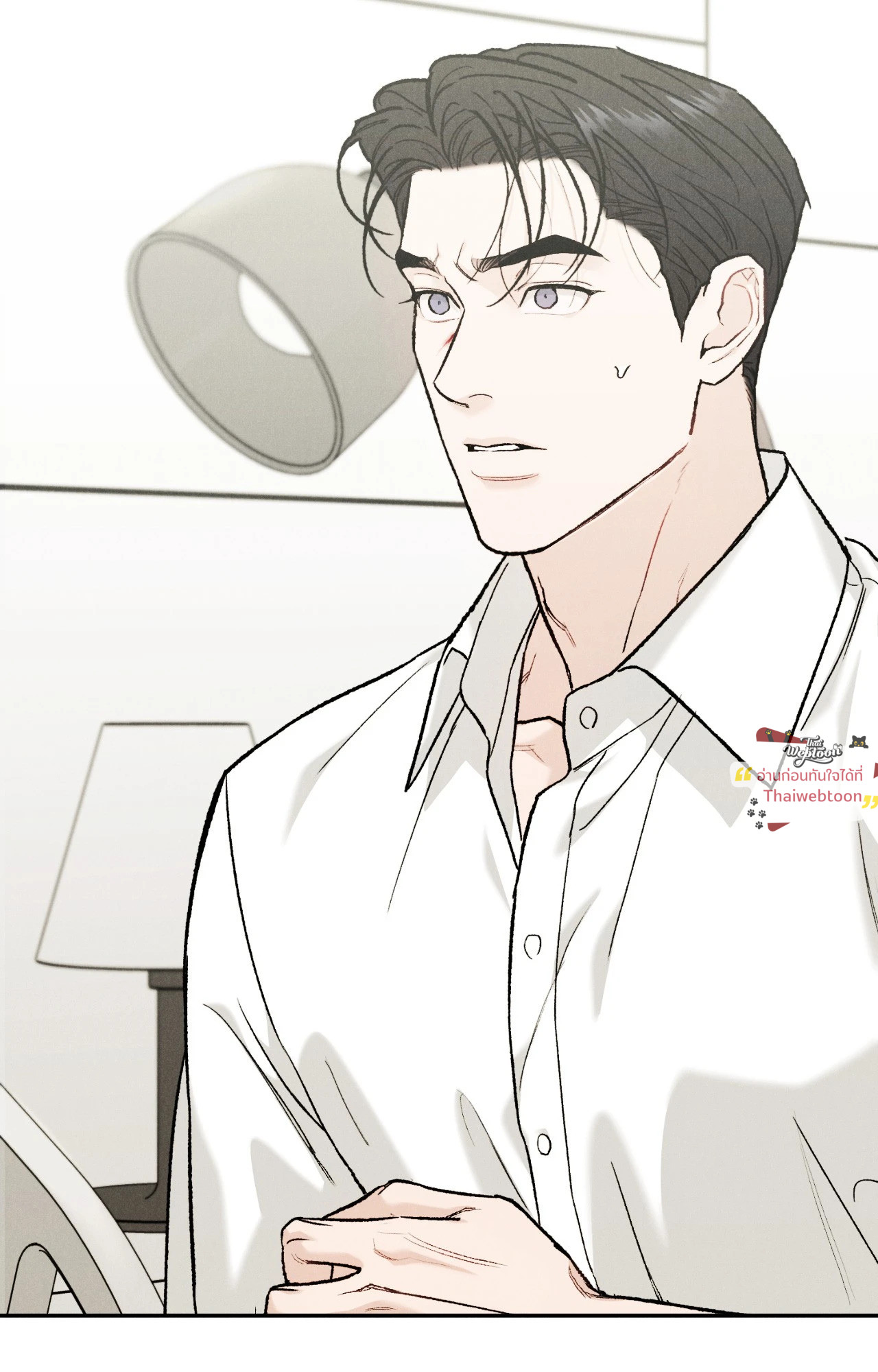 หน้า 23