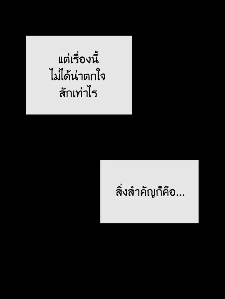 หน้า 129