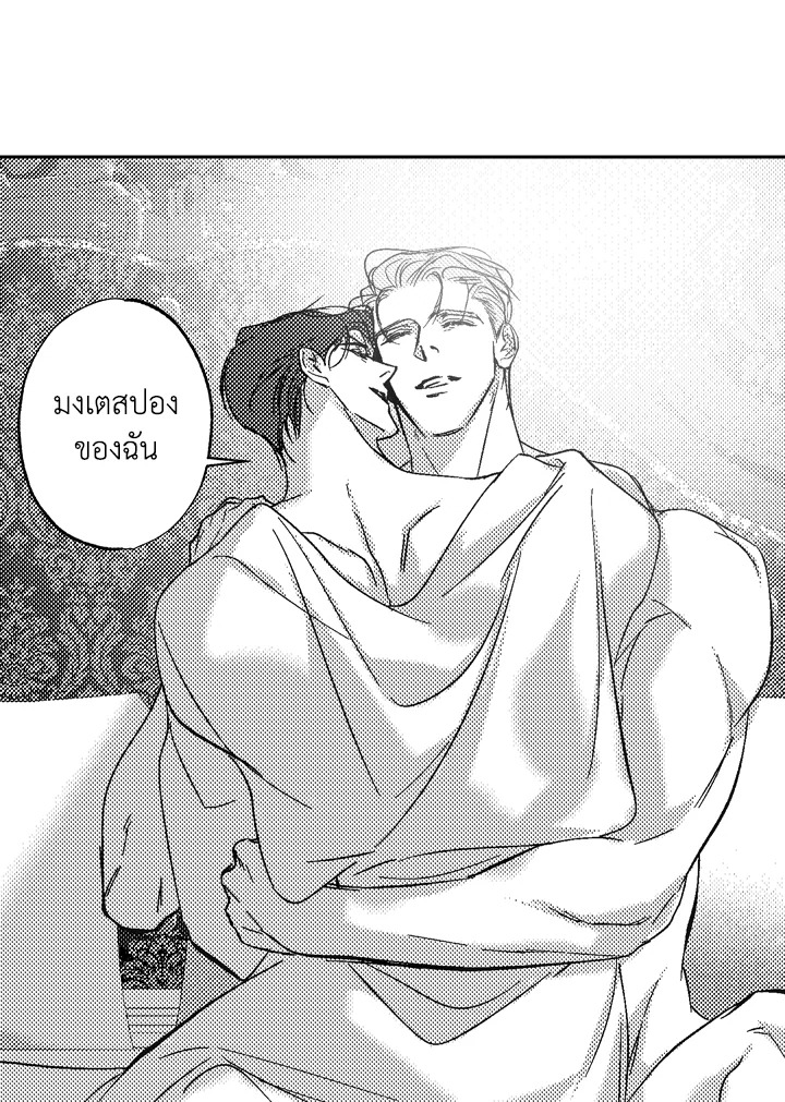 หน้า 63